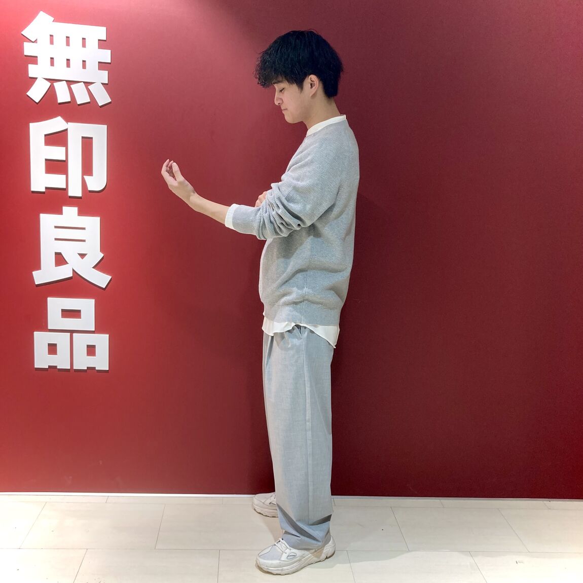 相鉄ライフ三ツ境】174㎝ ｜ 無印良品